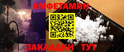 а пвп мука Ирбит