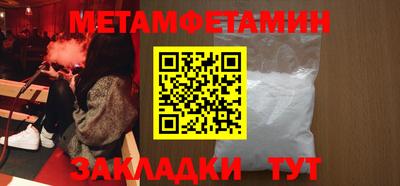 прущая мука Изобильный
