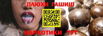 прущая мука Изобильный