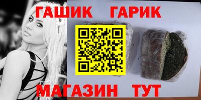 а пвп мука Ирбит