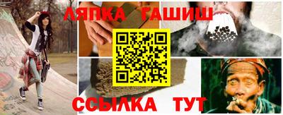 прущая мука Изобильный