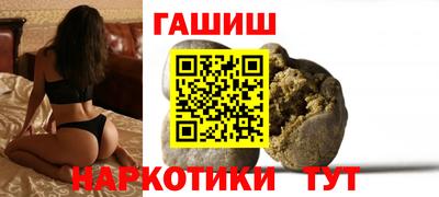 прущая мука Изобильный