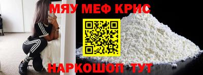 героин Ипатово