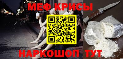 прущая мука Изобильный