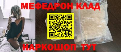 марки lsd Аргун