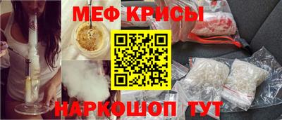 дистиллят марихуана Апрелевка