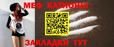 дистиллят марихуана Апрелевка