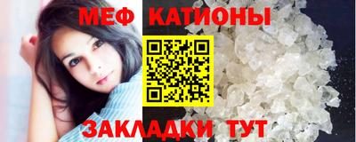 дистиллят марихуана Апрелевка