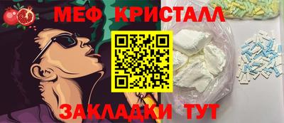 героин Ипатово