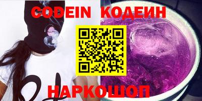 прущая мука Изобильный
