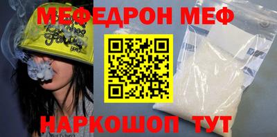 прущая мука Изобильный