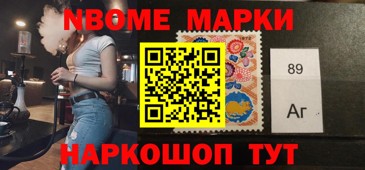 Шуя  ЛСД экстази ecstasy  Вход с VPN  ЛСД экстази  LSD-25 экстази кислота 