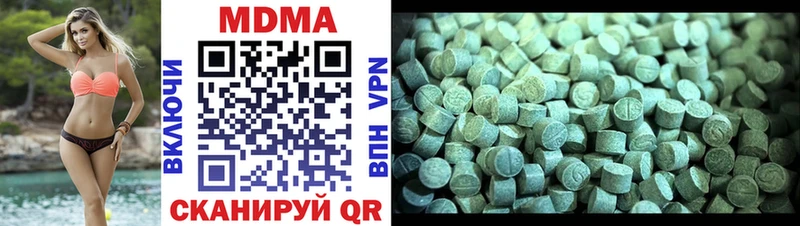 shop какой сайт  Шуя  MDMA Molly 